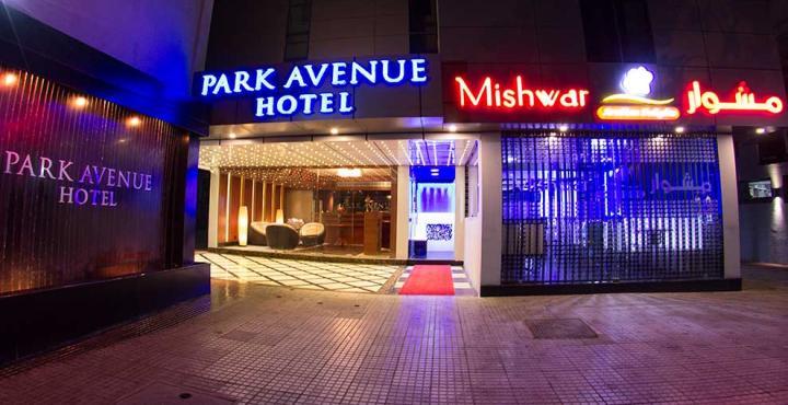 Park Avenue Nungambakkam
